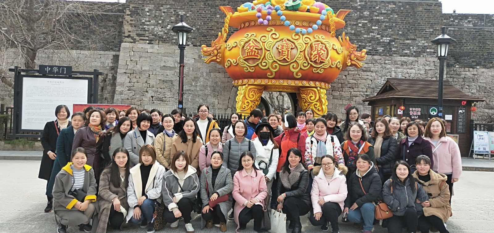 ”女神节“之出游好时光.jpg