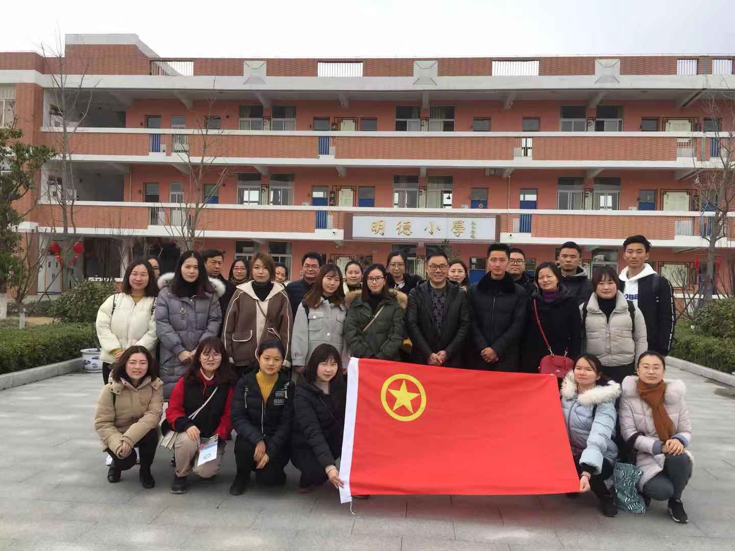 团员参观学习1.jpg