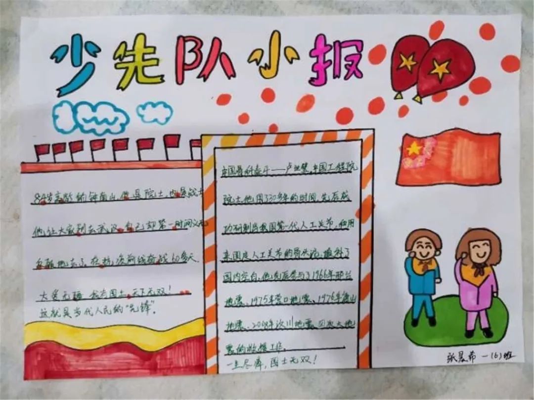 微信图片_20201210114840.jpg