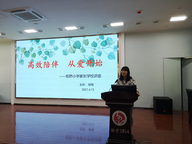讲座人图片.jpg