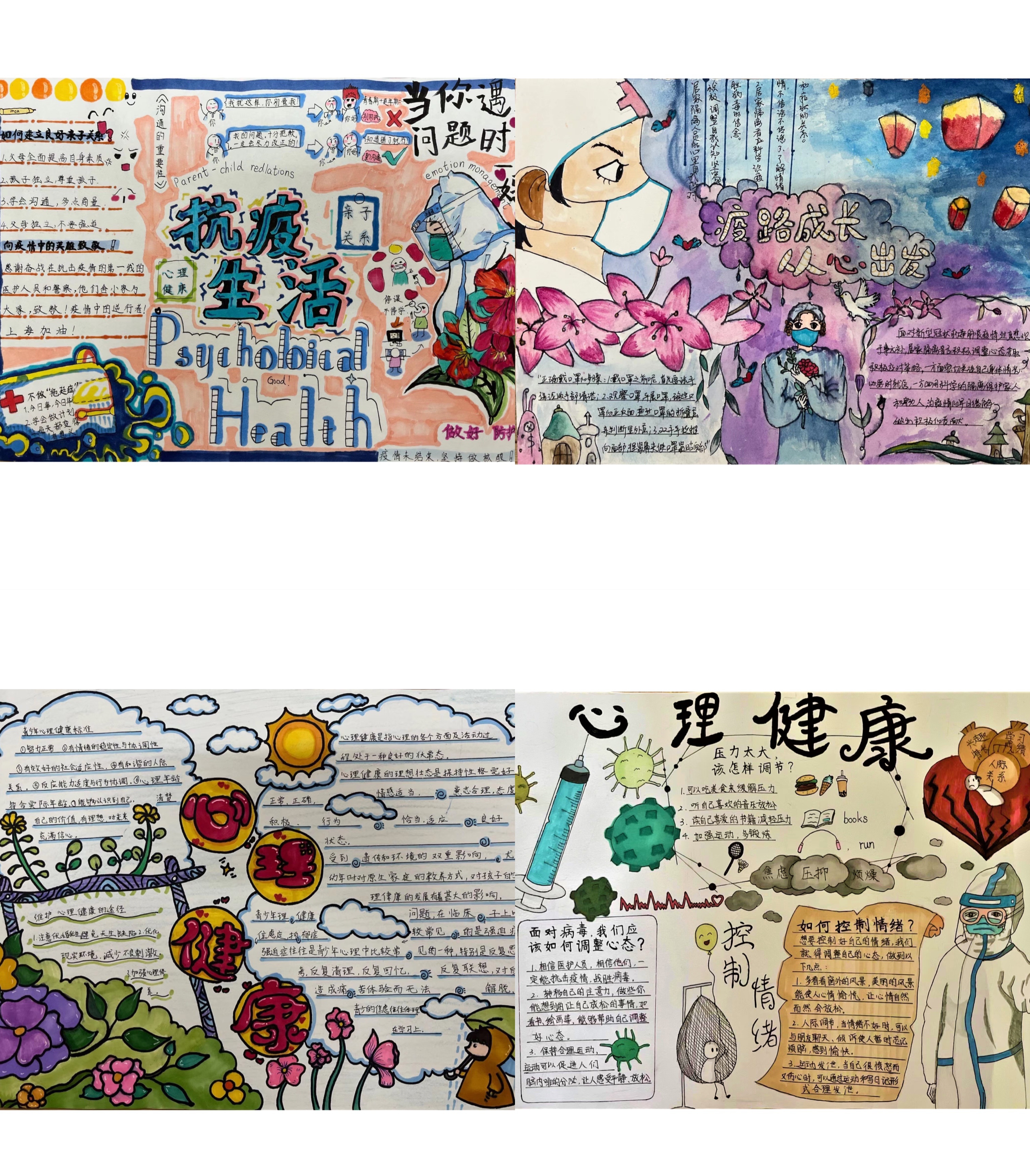 6928B99AB08875993D840A991FB799C8.png