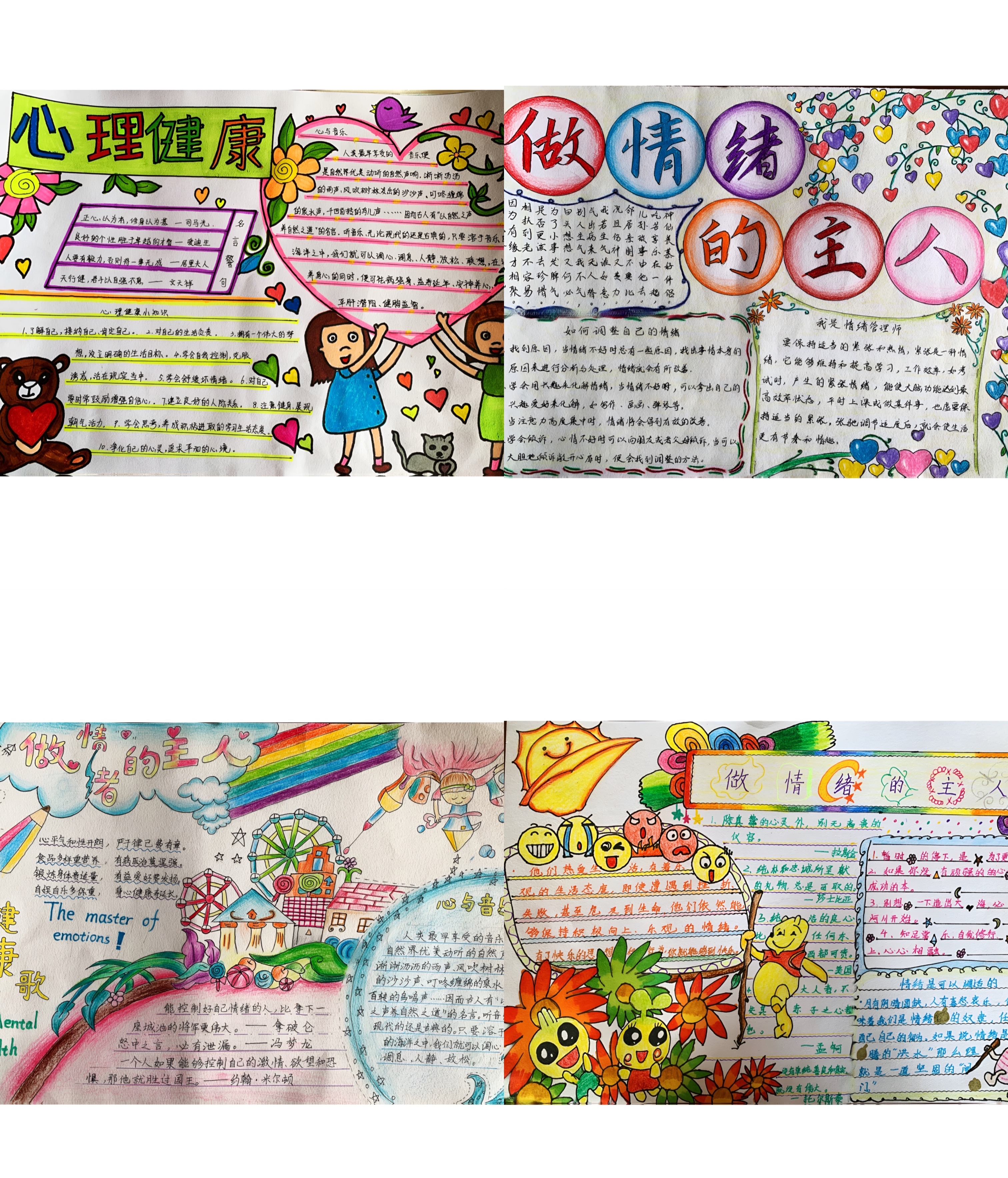 D5D97899769C9B5DD7683F360DD24F10.png