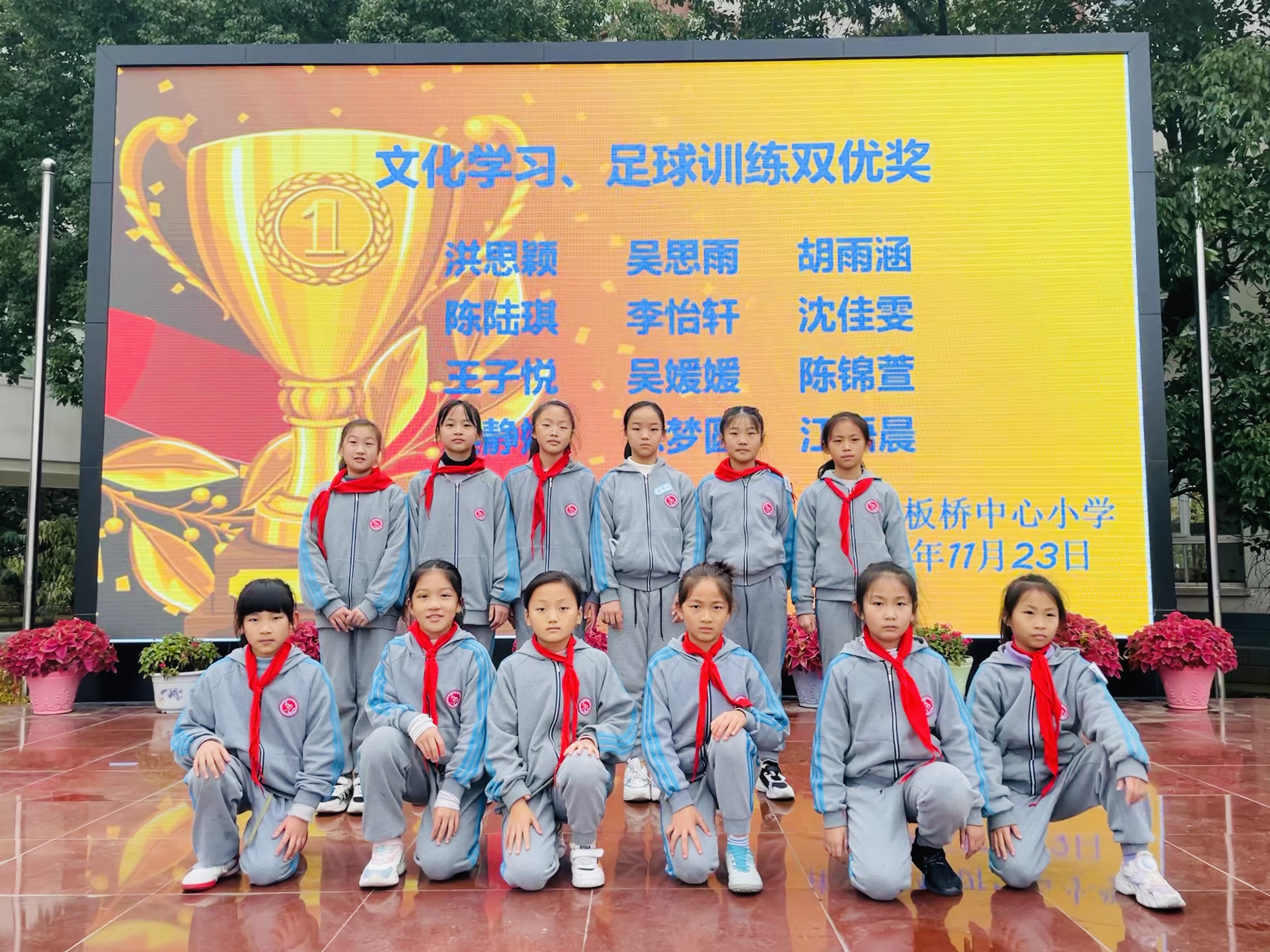 40d6be7812afdc017e60fac52564b1a.jpg