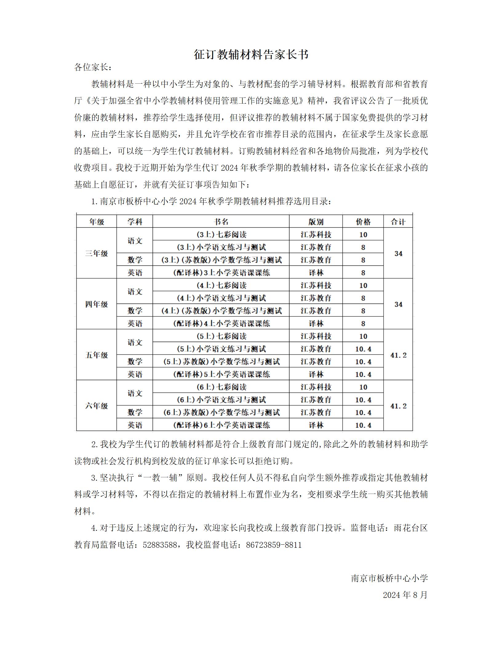 1_01.jpg