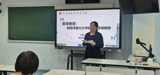朱喜琴老师.jpg