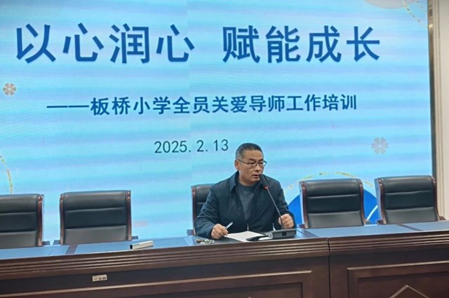 微信图片_20250304085934_副本.jpg