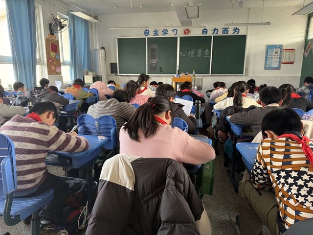 微信图片_20250304085948_副本.jpg